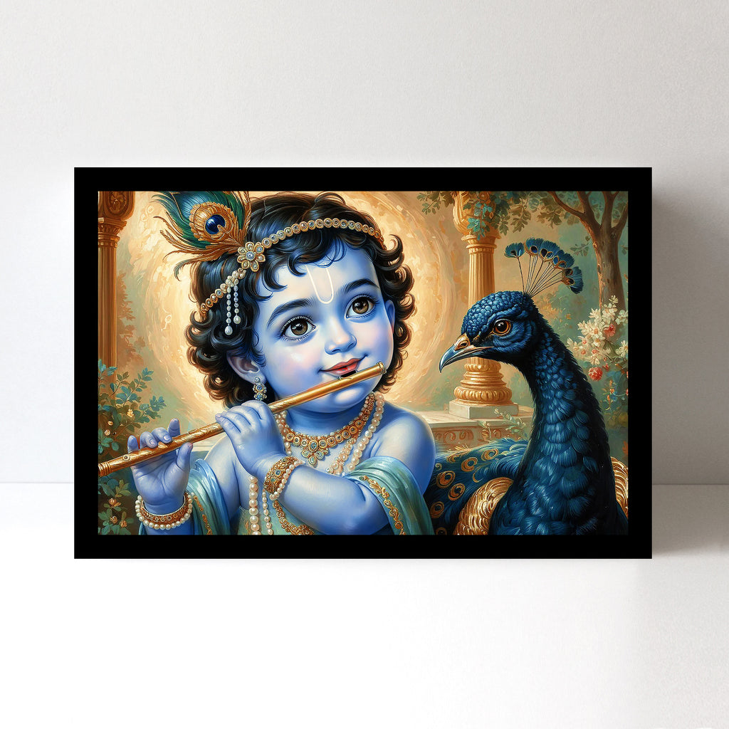 Krishna Wall Art - 18x24 Inch Framed GSM Paper or 20x30 Inch Canvas
